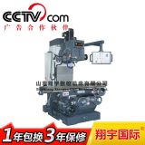 ɽ�|x715����㊴���r