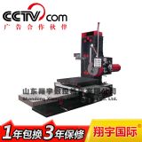 tpx611���@�Pʽ�M��|��r|�S��