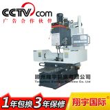 zk51ϵ�Д�����ʽ�@��