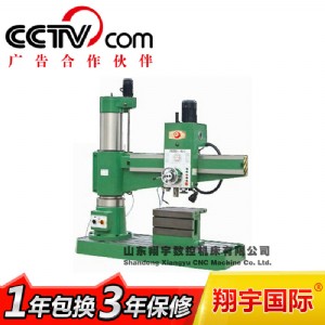 z3040�u���@���S�҈�r