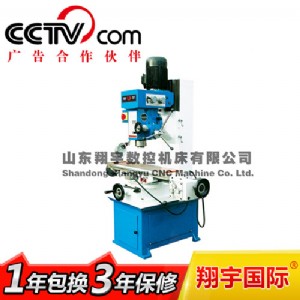 zx50c�@㊴���(b��o)�r(ji��)