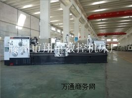 ͨ��܇��CW6193���a(ch��n)�S���Ԓ ���S�r��