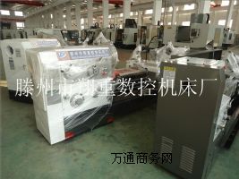 Ʒ�ƏS�ҬF؛�N������܇��CW61100���L܇��CW62100