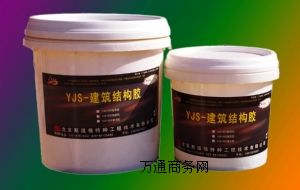 ����ճ��z,ճ��z�r��,���ԭh��ճ��z