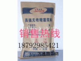 �����طN���Ĺ��{�����l(f��)��˾