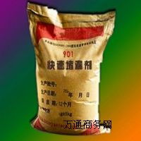 ���幩��901���ٶ�©��