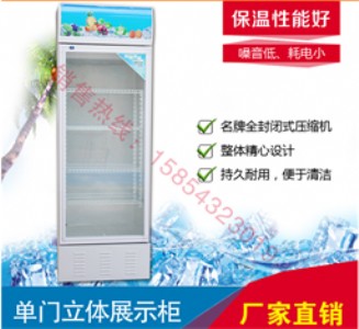 �ι��r�̰��Ϛ����C