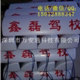 ����{У��ԇ܇픟�