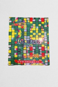 108�����z����s�ۣ�