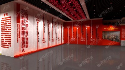 ��ý�w�W��չ�^��̓�Mչ�^�����ǂ�ʲô����