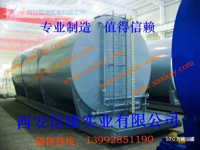 ����͹�����S��ֱ�N�F(xi��n)؛����