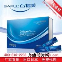 �ٸ��� �}��Ԫ 100% ���~�zԭ����