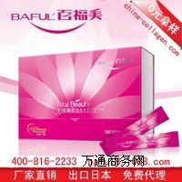 �ٸ��� ȫЧ���� 100% ���~(y��)�zԭ����