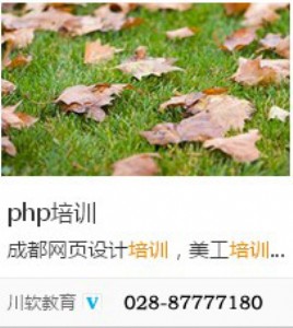 �o�녢��phpܛ�����̎���Ӗ������