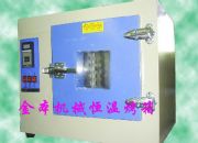 ���䣬늿��䣬����r��(�D)