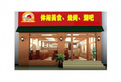 һ·�h��С��܇�r(ji��)��