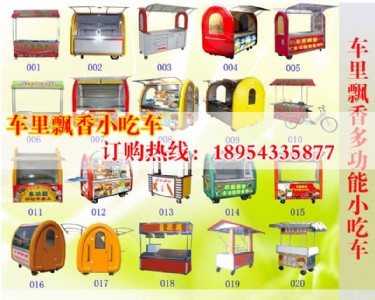 �ꖴ�����С��܇�D(zhu��n)׌