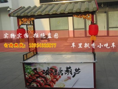 �Ƿ��д�����С��܇