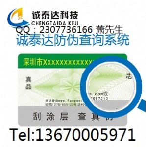 �Ϸʷ�ɽկ��C_��Ʒ���Θ��R_���β�ԃ�����X