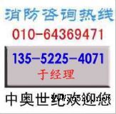 ���������{�D�OӋ�����e�^�����OӋ��������