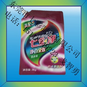 2LҺ�w���b�� 2Lϴ��Һ��������