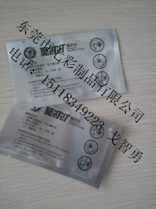 ��X��(y��ng)�� ��߅���(f��)�ϴ�