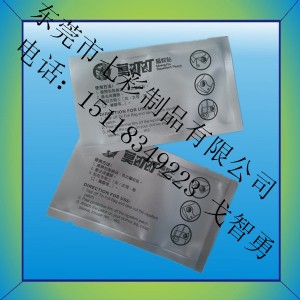 ����Ĥ�ꖴ�����