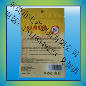 ��˺������N��朴���