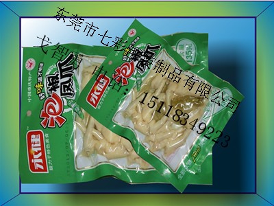 ���eʳƷ���b�� ��ʳ���b��������