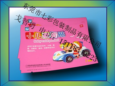 �Lɳ�tˎ����b�����a�S�� ��ð�N��