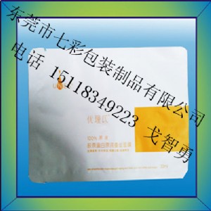 ���I���a��Ĥ�� ���I˽�˶���