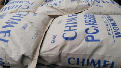 �^��������ABS PA-709 �_������