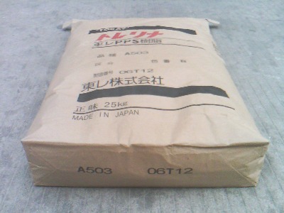 PPS A310E �ձ��|�� ��ɫ