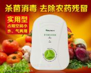 �S�ҹ������߽ⶾ�Cϲ����jq-528