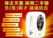 ϲ���Ŷ๦�������C/�������߽ⶾ��ϴ�C/ϴ�˙C