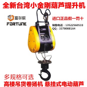 �_��С����늄Ӻ��J220v|�_��С����늄Ӻ��J��Ҋ����