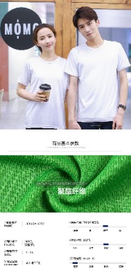 180�˳��˿��ٸɈA�I����t������t������������t��diy