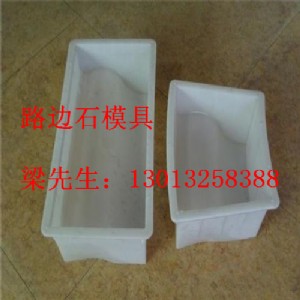 ·߅ʯģ��- ·߅ʯģ�ߏS��