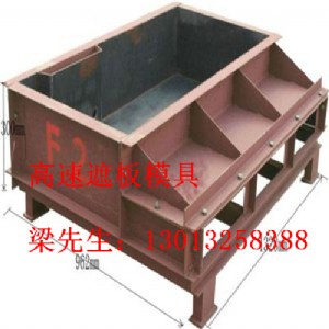 �F·�����ڰ�ģ�߸��ٹ�·�����ڰ�ģ�߼ӹ�