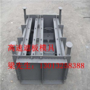 ���F�ڰ�ģ��ˮ���A���ڰ�ģ�߮aƷչʾ