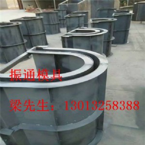 u�Ͳ�ģ��,������u�Ͳ�ģ�߼ӹ�