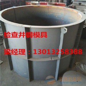 �A�Ιz��ģ���c���Ιz�龮ģ�ߘӈD���^