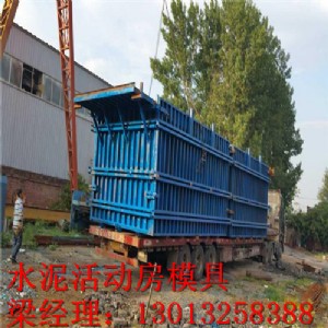 ˮ�෿��ģ�߳ߴ�D