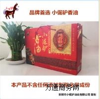 ����(y��ng)С���H������ �^�����ҶY���b ɽ�|�خa(ch��n) ����������