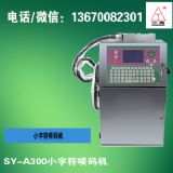 ��臊�a�C_���a�C�S��_���a�C�r��