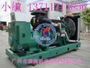 �ؑc�l늙C�N�۹�˾ �Ĳ��Ͱl늙C(�D)