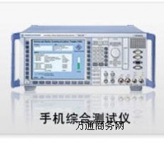 �_���cʩ�ߴ�CMU200�֙C�C�Ϝyԇ�x