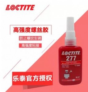 �h�ߘ�̩277�zˮ �ݽz�z�����z�ݼy�z�ܷ��z�����z�����ݼy�i