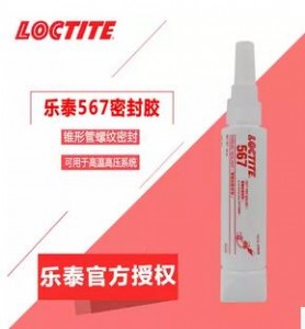 �h�ߘ�̩567�ܷ��z�F�ι��ݼy�ܷ��͸����z�͸ߜظ߉��zˮ