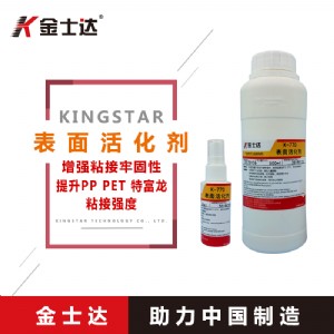 �F����pppe pet�yճ����̎�턩��ʿ�_k-770